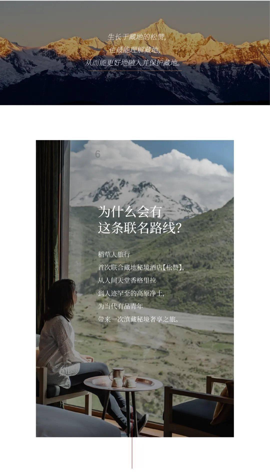 高铁站智慧公厕精品案例：广州南站智慧公厕｜中期科技打造精品