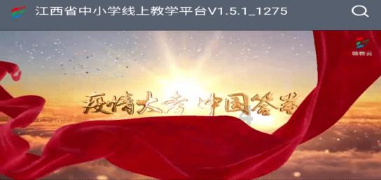 我的使命