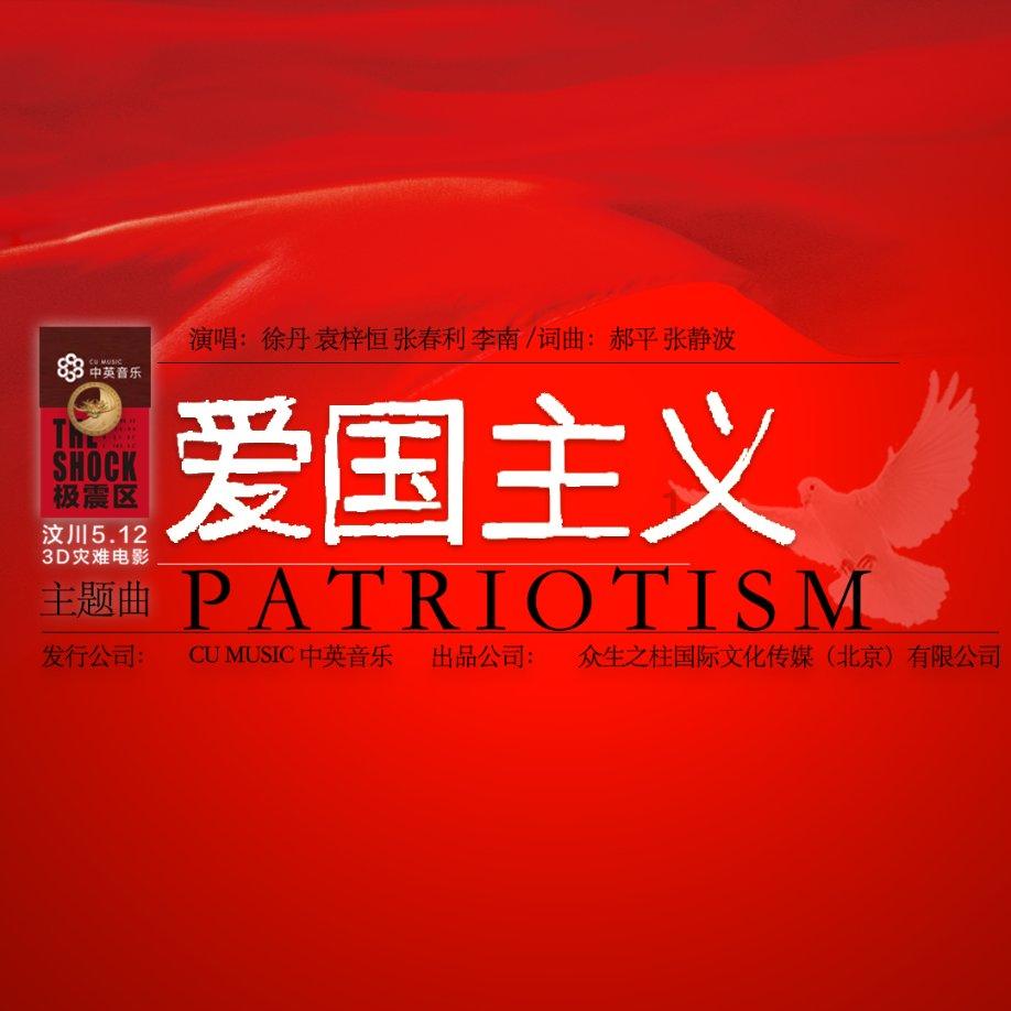 旭辉电气取得BMS采用串联通信拓扑结构的储能装置专利,大大节约了光纤的使用,光纤布线方便快捷,减少了维护工作量