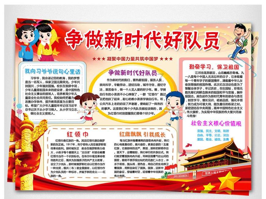 虽迟但到!为湖南文旅上分，这里是湘阴