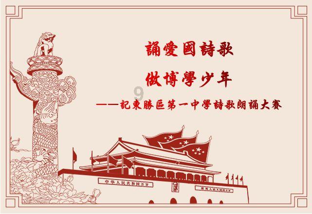 燃烧吧大脑免广告最新版