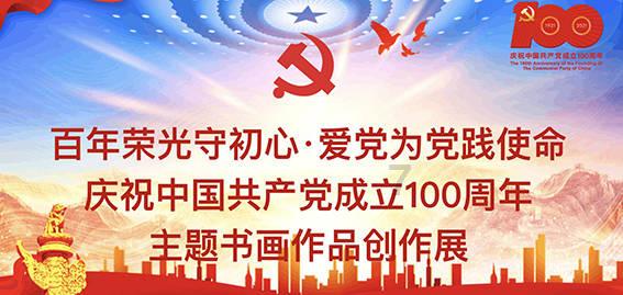 到底什么是玫瑰痤疮?