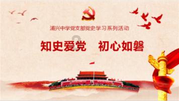 救援鹦鹉