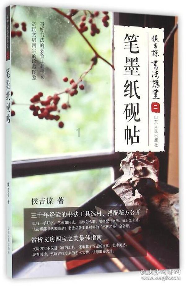 今晚开播！24集抗战大剧来袭，4位国家一级演员坐镇，爆款预定