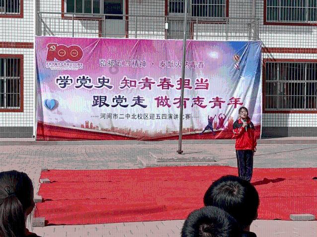 逃出可爱儿童房间5